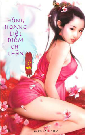 Hồng Hoang Liệt Diễm Chi Thần