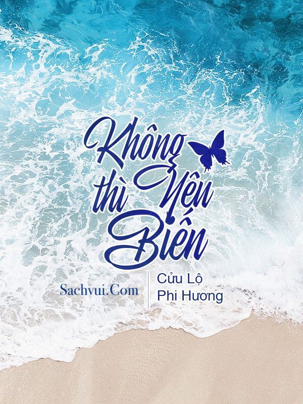 Không Yêu Thì Biến