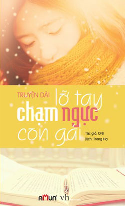 Lỡ tay chạm ngực con gái