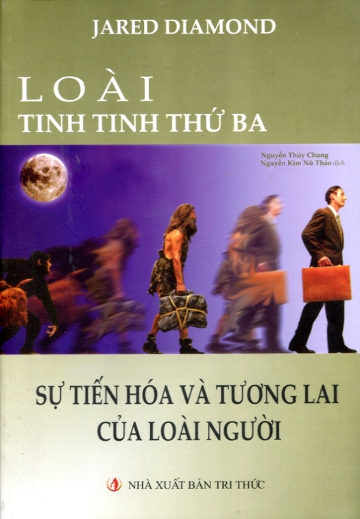 Loài Tinh Tinh Thứ Ba