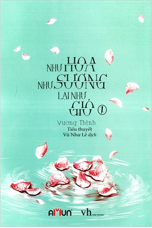 Như Hoa Như Sương Lại Như Gió