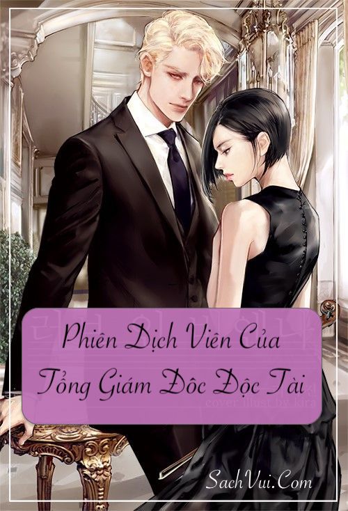 Phiên Dịch Viên Của Tổng Giám Đốc Độc Tài