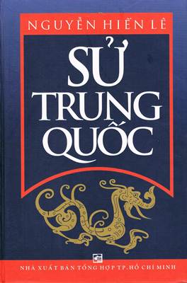 Sử Trung Quốc