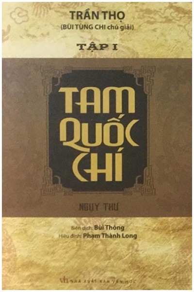 Tam Quốc Chí – Tập 1: Ngụy Chí