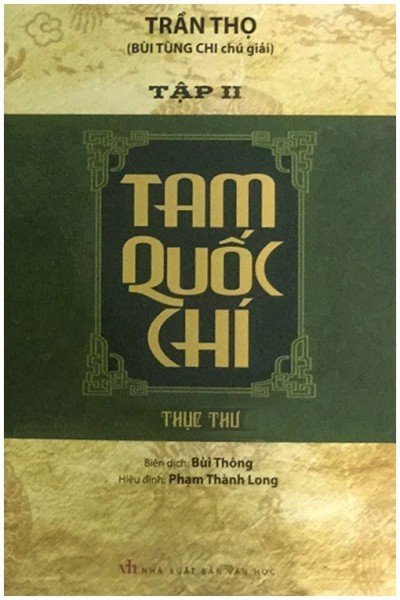 Tam Quốc Chí – Tập 2: Thục Chí