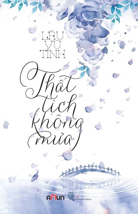 Thất Tịch Không Mưa