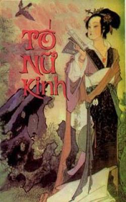 Tố Nữ Kinh