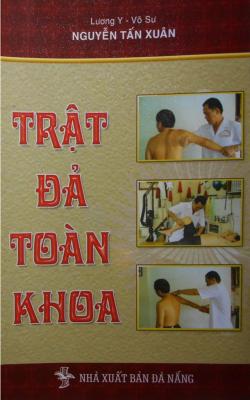 Trật Đả Toàn Khoa