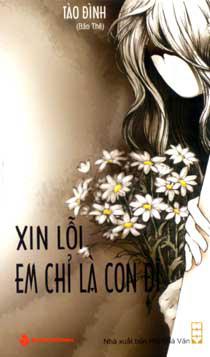 Xin lỗi, em chỉ là con đĩ