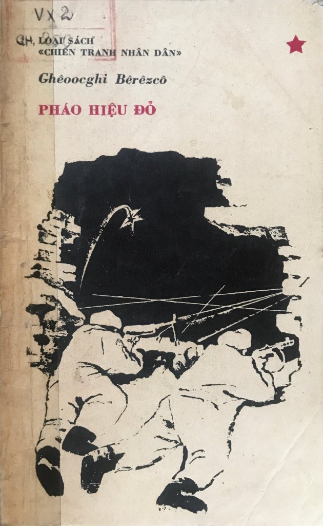 Pháo Hiệu Đỏ ebook PDF-EPUB-AWZ3-PRC-MOBI