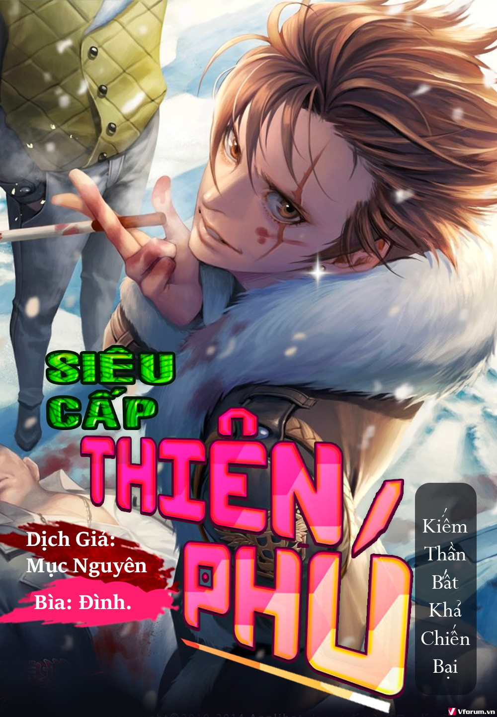 Siêu Cấp Thiên Phú