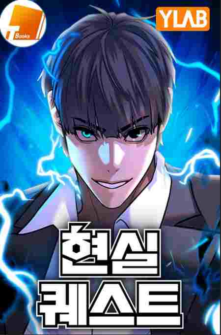 Download truyện tranh Nhiệm Vụ Đời Thật cbz