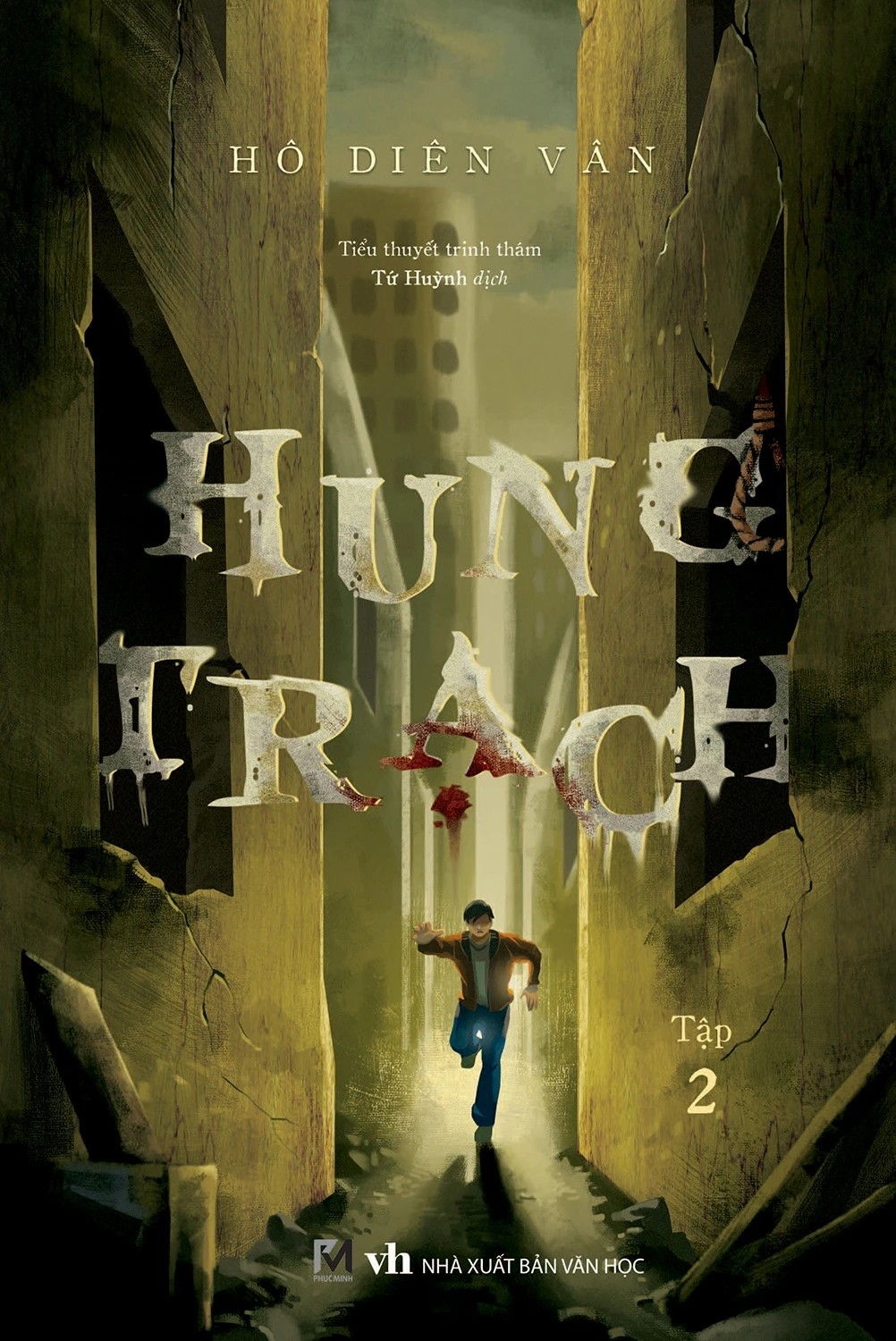 Ebook  Hung Trạch – Tập 2 PDF epub azw3 mobi