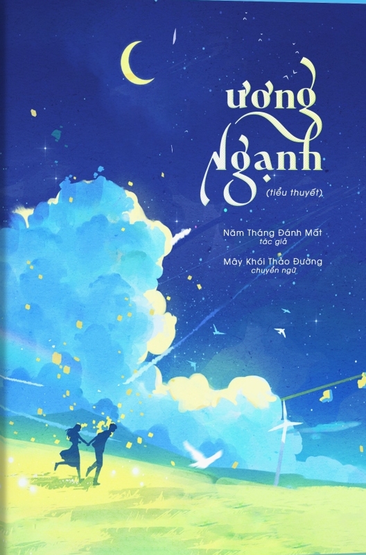 Ebook Ương Ngạnh PDF EPUB AZW3 MOBI