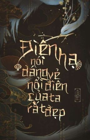 Ebook Điện Hạ Nói Dáng Vẻ Nổi Điên Của Ta Rất Đẹp PDF EPUB AZW3 MOBI Ebook Điện Hạ Nói Dáng Vẻ Nổi Điên Của Ta Rất Đẹp PDF EPUB AZW3 MOBI