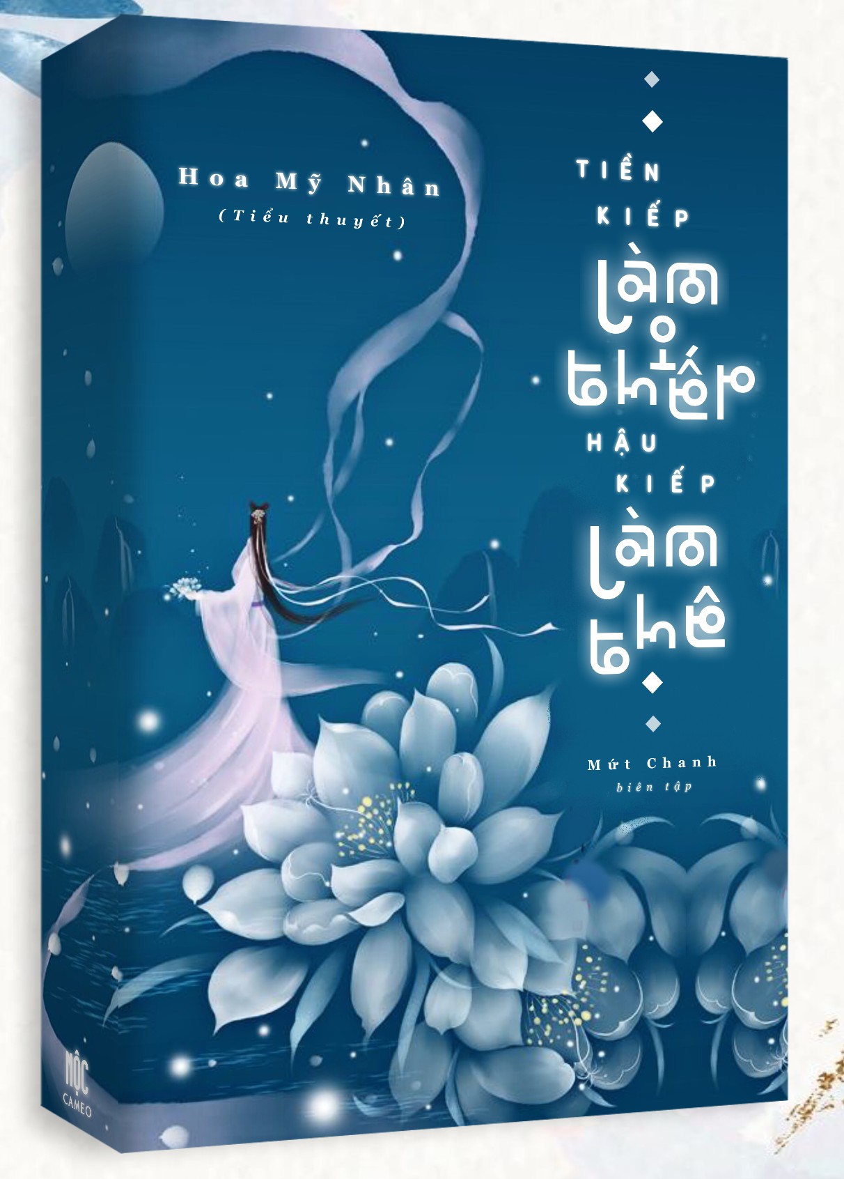 Ebook Tiền Kiếp Làm Thiếp Hậu Kiếp Làm Thê PDF EPUB AZW3 MOBI Ebook Tiền Kiếp Làm Thiếp Hậu Kiếp Làm Thê PDF EPUB AZW3 MOBI