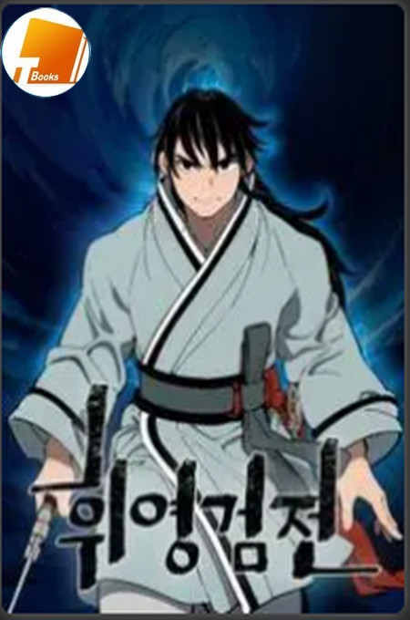 Download truyện tranh Vĩ Linh Kiếm Tiên cbz