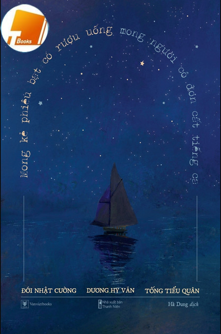 Ebook Mong Kẻ Phiêu Bạt Có Rượu Uống Mong Người Cô Đơn Cất Tiếng Ca pdf Ebook Mong Kẻ Phiêu Bạt Có Rượu Uống Mong Người Cô Đơn Cất Tiếng Ca pdf