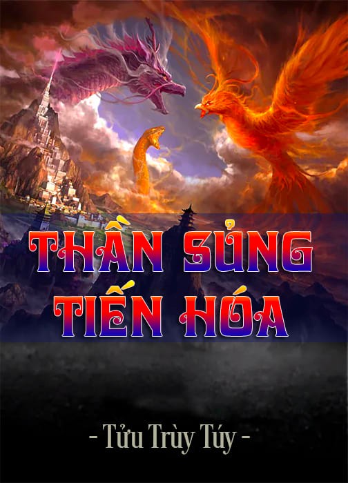 Thần Sủng Tiến Hóa