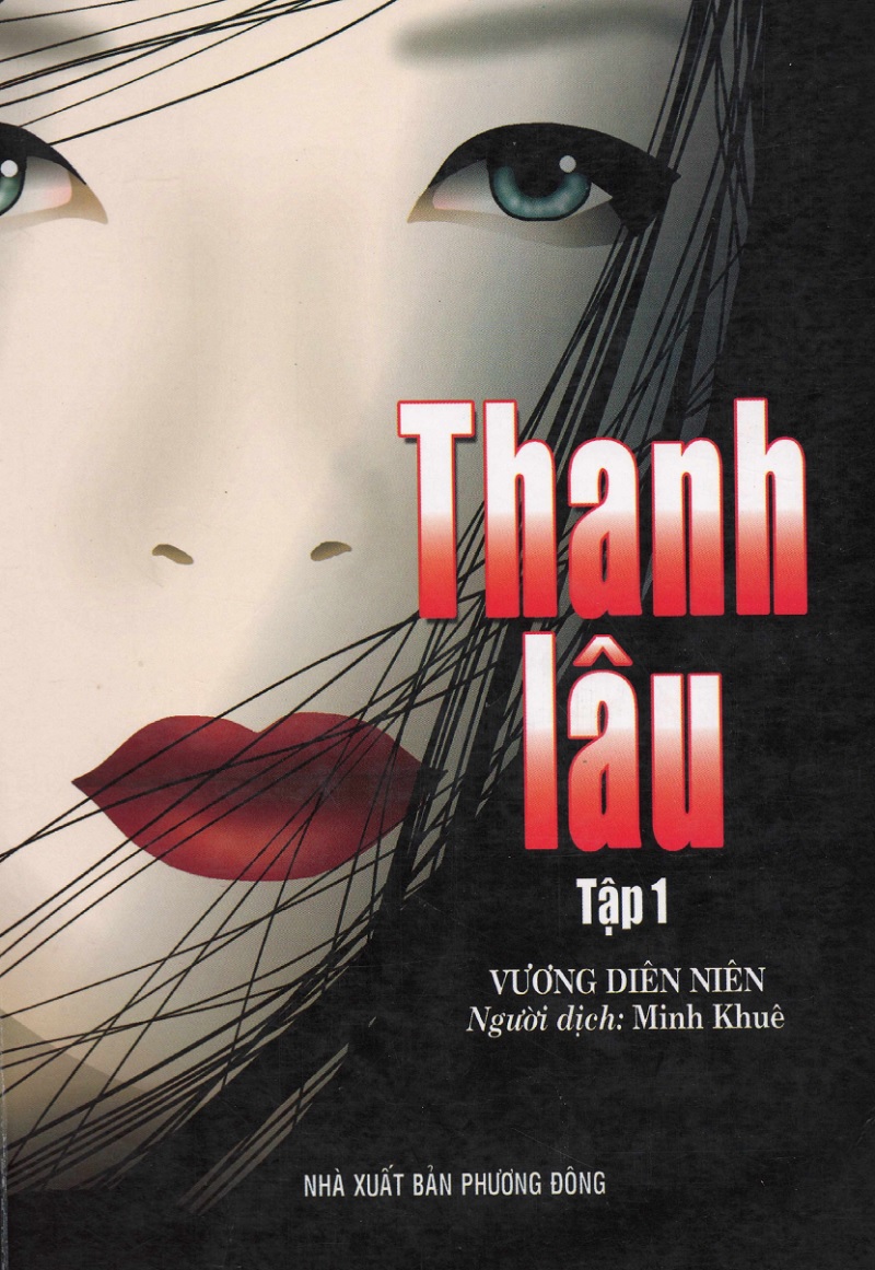 Thanh Lâu – Tập 1 Ebook Pdf – Epub – Azw3 – Mobi