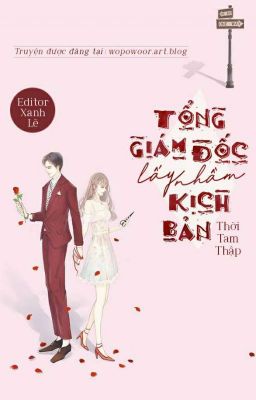 Tổng Giám Đốc Lấy Nhầm Kịch Bản ebook PDF-EPUB-AWZ3-PRC-MOBI